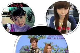 “蝴蝶姐姐”进化史：多次“动刀”终于完成美丽蜕变图片