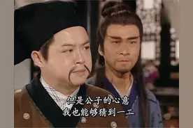 97版《天龙八部》24年：13位演员去世，每一张剧照都是童年回忆图片