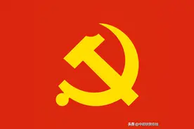 【中国共产党简史】第八章 ④ ​拨乱反正任务胜利完成图片