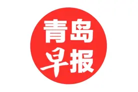 冬季游玩出行——老青岛游、双层观光巴士，给您安排完美线路图片