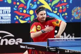 宝刀不老！波尔4-1奥恰洛夫，第八次夺得乒乓球欧锦赛男单冠军图片