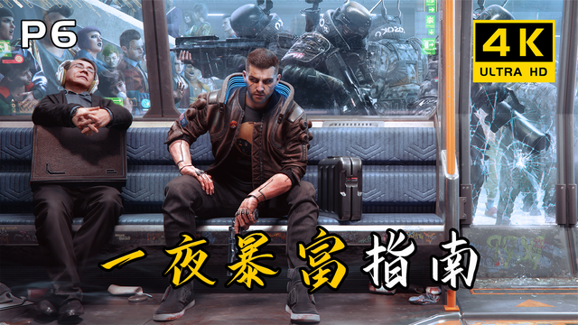 启动！我的游戏假期！｜65万活动奖金+400万流量等你来拿