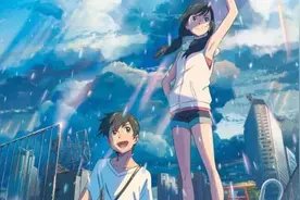 《天气之子》5大看点！出现《你的名字》的主角，你找到了吗？图片