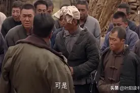 在路遥《平凡的世界》中，田福军的官为什么做得了那么大？图片