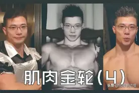 电子游戏的“去妖魔化”，终究要靠芜湖大司马！连市长都要接见他图片