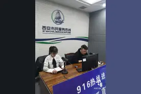 西安市住建局详解购房新政！对买房有何影响？落户不满一年，社保满一年，还能购房吗？图片