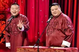 春晚笑星孙越：身材肥胖，成为我爱情的障碍图片