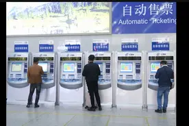 和火车票说再见！无锡四大车站全可无纸化乘车视频封面