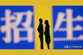 2020平舆县划片招生范围图片