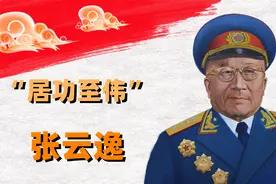 张云逸：资历比朱德还老，拿元帅工资，前往广西时白崇禧亲自接机图片