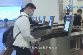 一条城轨连三城丨城铁“公交化”记者体验长株潭城铁出行图片