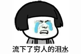 郑州还有多少可以用来投资or自住的小户型住宅？图片