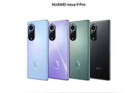 无助的华为Nova 9系列跌跌撞撞还是来了图片