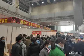 食博会二期来啦！百余种荆楚好味道等你品尝图片