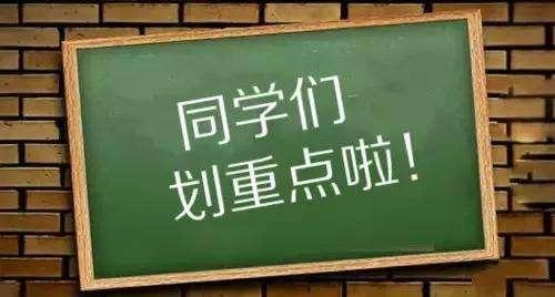 【英语阅读进阶版】第27期插图7 【英语阅读进阶版】第27期
