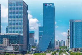 穆迪下调评级，恒大做空疑云未散图片