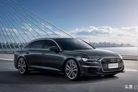 左右为难，手拿28万到底买全新丰田亚洲龙还是这辆二手奥迪A6L？图片