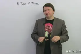 冲破思维屏障- 让你哭笑不得的5种美式笑话图片