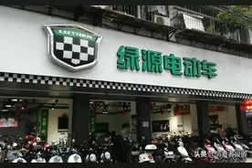 绿源电动车多次出现同一故障，消费者竟被告知无法维修图片