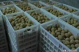 自产变蛋滞销 喊您来采购图片