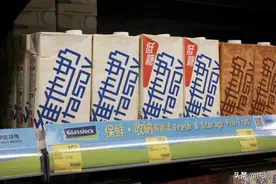维他奶下架后，为什么员工和经销商却松了口气图片