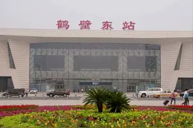 河南省的区划调整，17个地级市之一，鹤壁市为何有2个县？图片