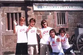 多听五月天，必成好青年图片