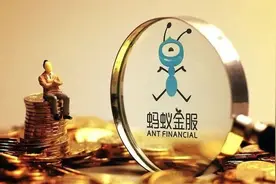 蚂蚁市值25万亿？互联网的“后棚”买卖，你我都逃不过图片