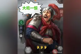 三国志战略版：看1个精打细算的零氪玩家攒20000金珠细心攻略图片