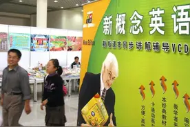 二十年教龄的语法老师说：新概念英语第一册为什么那么重要？图片