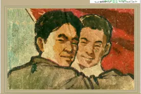 连环画.协作图片