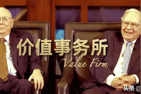 ROE高达65%，比贵州茅台都高的多，豪悦护理，纸尿裤龙头图片