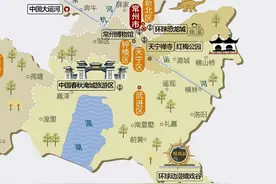 常州，差点就没有太湖和长江了图片