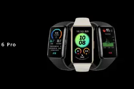 449 元，华为手环 6 Pro 发布：炫彩全面屏，碰一碰传表盘图片