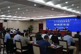 移动互联时代，要是不知道这些大数据，你就严重out了图片