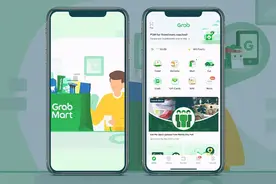 从“滴滴”转型“支付宝”，Grab这只东南亚独角兽数字化之路图片