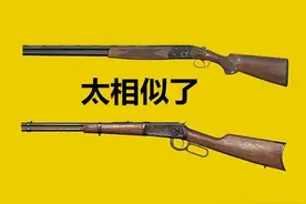 “吃鸡”里长得很像的道具，它误导了不少玩家，连大神也会看错图片