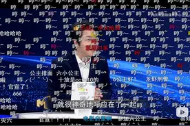 被戏称为“六公主”的CCTV6，才是当代阴阳怪气大师图片