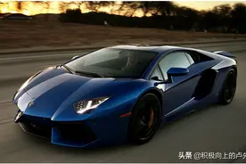 “大牛”——正统的兰博基尼Aventador！图片