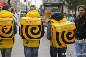 俄罗斯最热门的三家送餐公司，究竟哪家挣得多，又有什么不同？图片