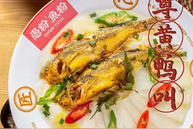 登上舌尖2，叫醒湖南人的鱼粉，一口就能鲜掉眉毛…图片