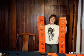 早听说孙俪书法漂亮，今日终见得图片