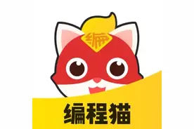 编程猫“坑了”加盟商？软件教培业尚待规范图片