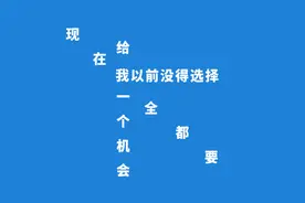 给我一个机会跟外贸大佬玩转Facebook，做外贸图片