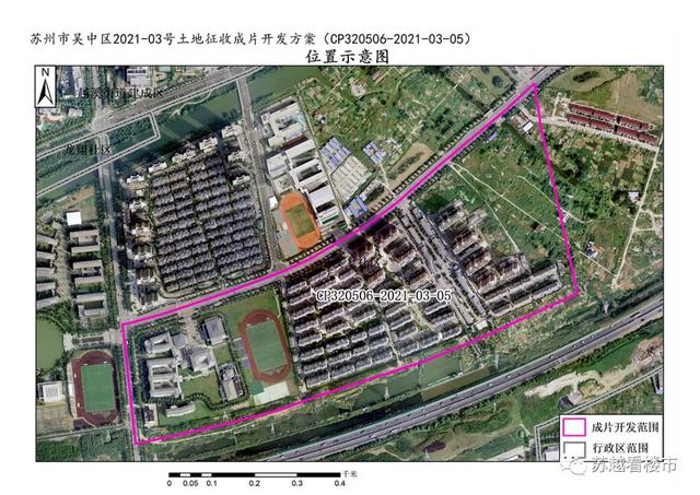 苏州吴中区发布土地征收公告，涉及33个片区，约2606公顷