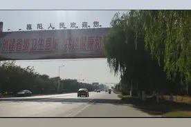 我来告诉你，河南原阳，是一个什么样的地方图片