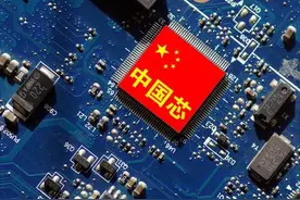 中国发展芯片难以逾越的鸿沟---FPGA芯片图片