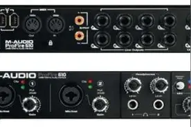 专业音响知识：音频接口的使用和链接——阜新声艺视听图片