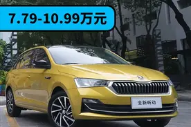 最低7.79万！要省心选合资，这三款亲民车型谁更值得买？图片