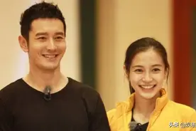 黄晓明杨颖卷入代孕疑云？娱记朱皮帮辟谣，曾断言两人已离婚图片